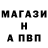 КЕТАМИН VHQ Dubinium