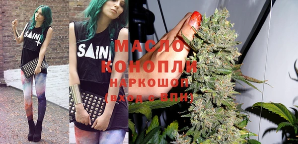 MESCALINE Заволжск