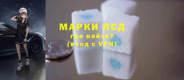 мефедрон VHQ Заводоуковск