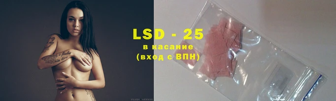мефедрон VHQ Заводоуковск