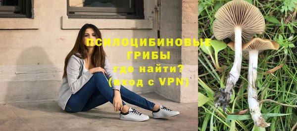 мефедрон VHQ Заводоуковск