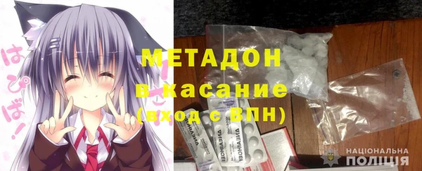 MESCALINE Заволжск