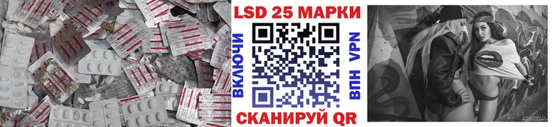 Купить  Камышин  ЛСД экстази ecstasy 